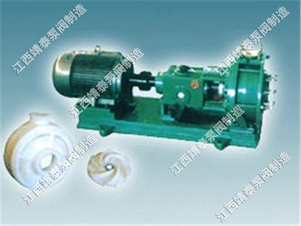 FIU型耐腐耐磨砂浆泵