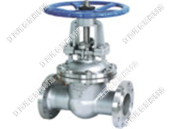 Z41H、Z41Y、Z41W 不锈钢闸阀