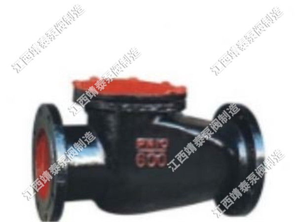 H44T旋启式止回阀