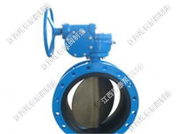 D341X蜗轮法兰式软密封蝶阀