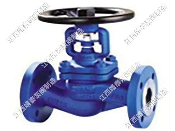 波纹管密封截止阀